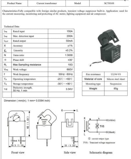 YHDC SCT016S 200A 100mA Split Core Current Transformer - Thumbnail 2